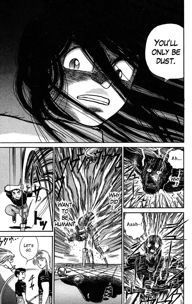 Ushio and Tora Chapter 58 13